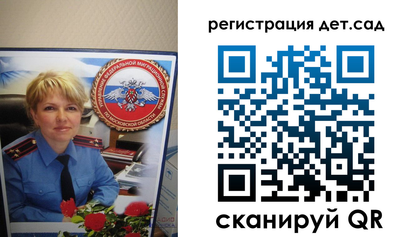 найти адрес прописки в Пермской области